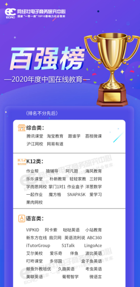 微信截图_20210412095405.png