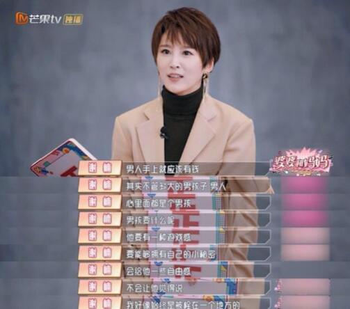 行至第三年，不再陌生的《婆婆和妈妈》为何还有新鲜感？