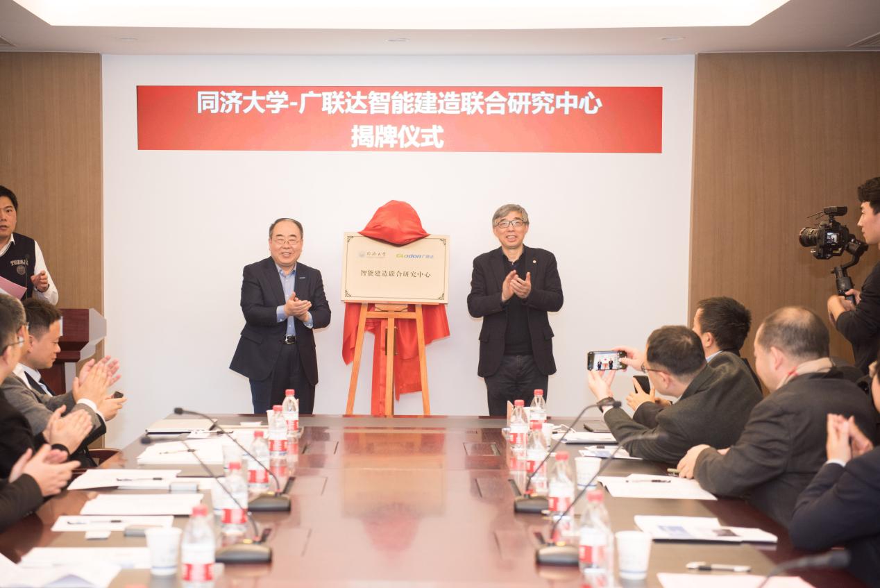 微信图片_20210329113907