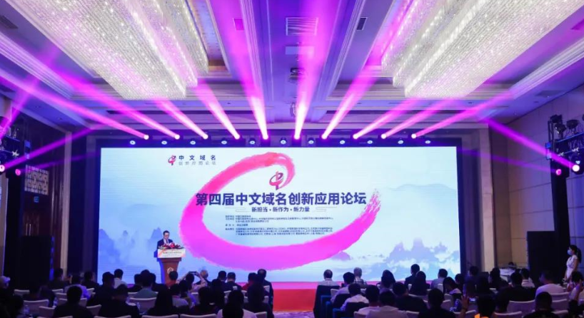 如图片无法显示，请刷新页面