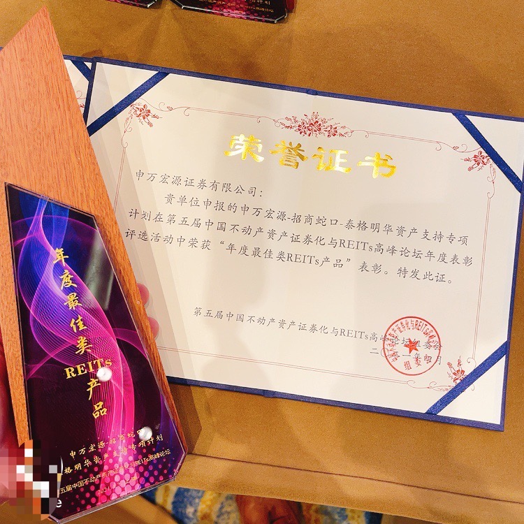 如图片无法显示，请刷新页面