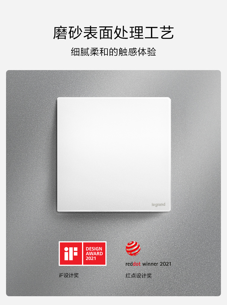 C:\Users\shenyang\Desktop\未莱iF红点奖\╬┤└│iF║∞╡π╜ \╬┤└│-if║∞╡π╜ _04.jpg
