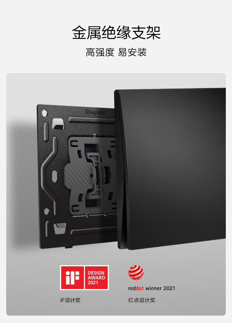 C:\Users\shenyang\Desktop\未莱iF红点奖\╬┤└│iF║∞╡π╜ \╬┤└│-if║∞╡π╜ _05.jpg