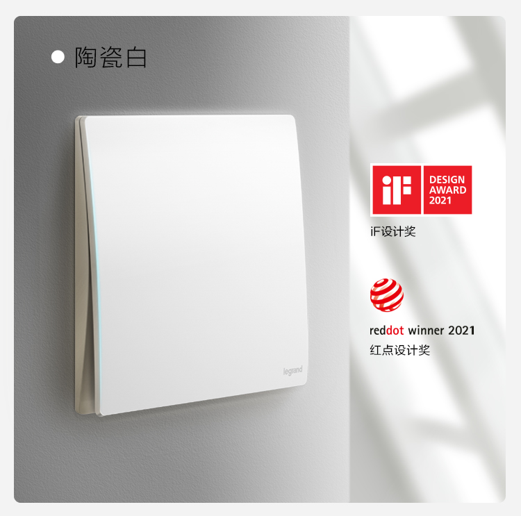 C:\Users\shenyang\Desktop\未莱iF红点奖\╬┤└│iF║∞╡π╜ \╬┤└│-if║∞╡π╜ _11.jpg