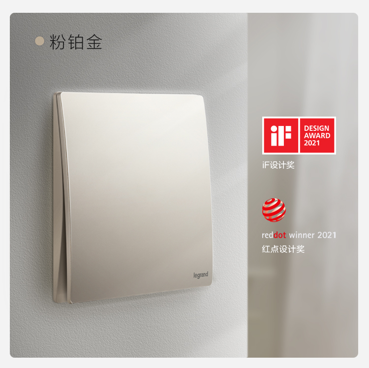 C:\Users\shenyang\Desktop\未莱iF红点奖\╬┤└│iF║∞╡π╜ \╬┤└│-if║∞╡π╜ _10.jpg