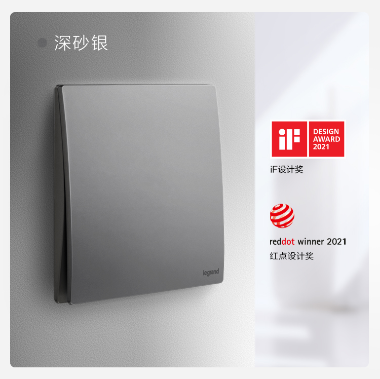 C:\Users\shenyang\Desktop\未莱iF红点奖\╬┤└│iF║∞╡π╜ \╬┤└│-if║∞╡π╜ _12.jpg
