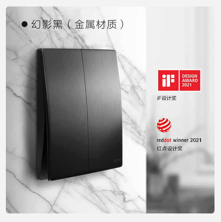 C:\Users\shenyang\Desktop\未莱iF红点奖\╬┤└│iF║∞╡π╜ \╬┤└│-if║∞╡π╜ _13.jpg