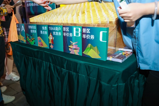 宁波文化旅游