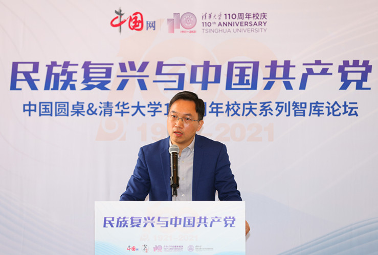 杨新华_副本.jpg
