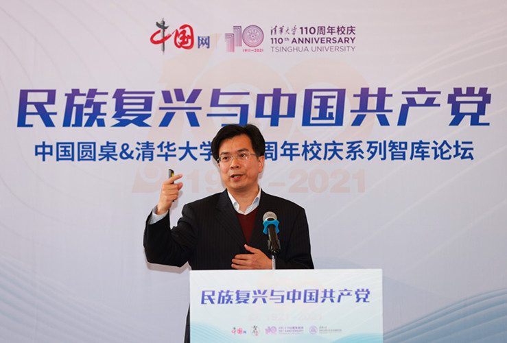 吴志成_副本.jpg