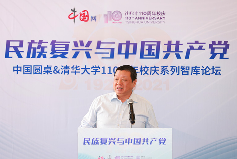 戴长征_副本.jpg