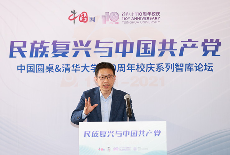 王洪波_副本.jpg