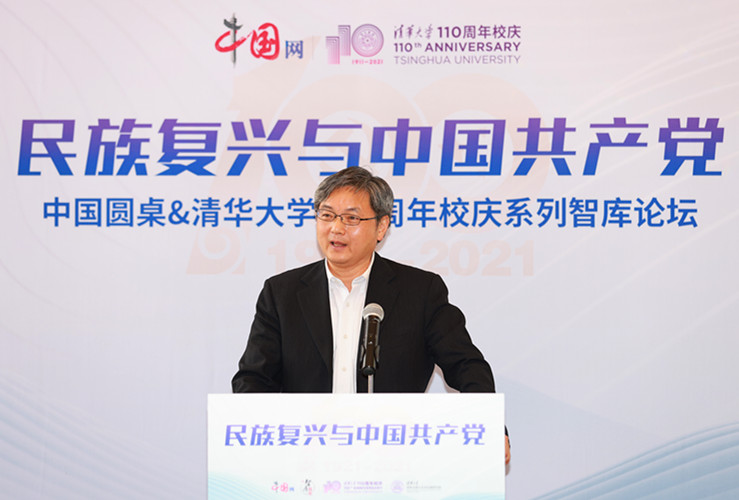 瑞龙_副本.jpg