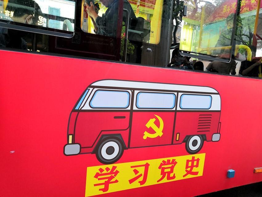 人民网记者 孙博洋摄