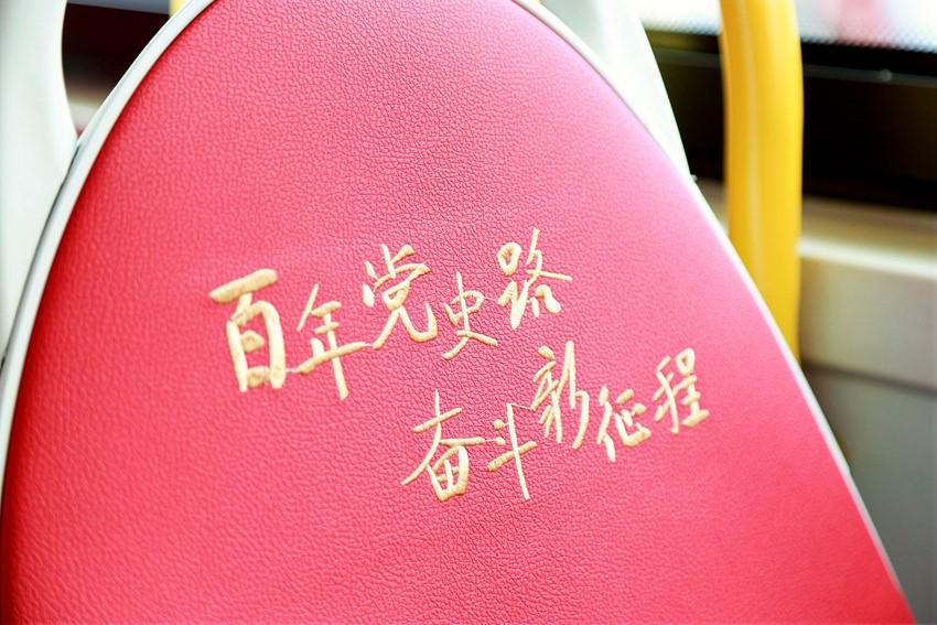 东方财经浦东频道供图