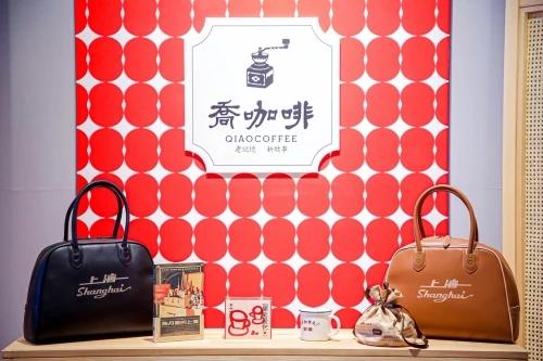 新徐汇集团重组后的首亮相，老品牌新故事