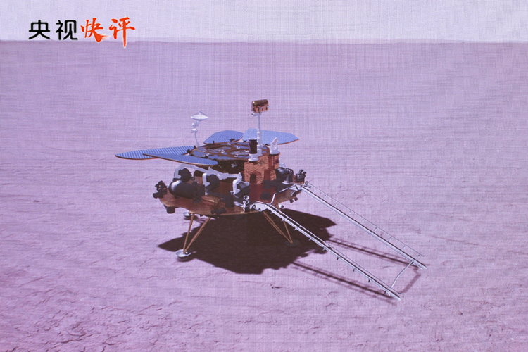 央视快评丨为探索宇宙奥秘 促进人类和平与发展作出新的更大贡献