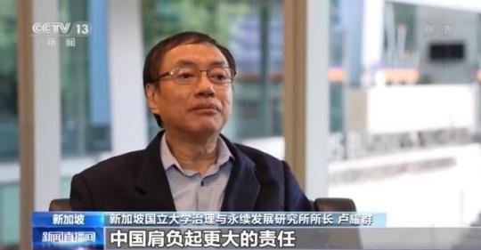世界看两会丨多国人士：中国政府交上令人民满意的答卷