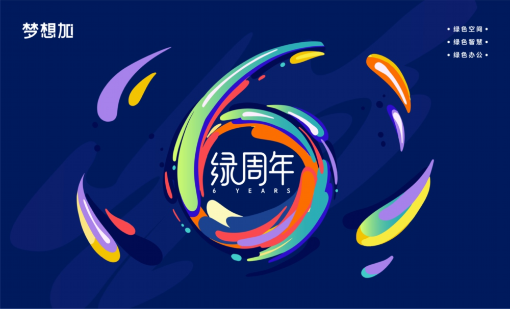 第三季度净利润增533.9% 澳洋健康医养主业+国资赋能打开增长空间