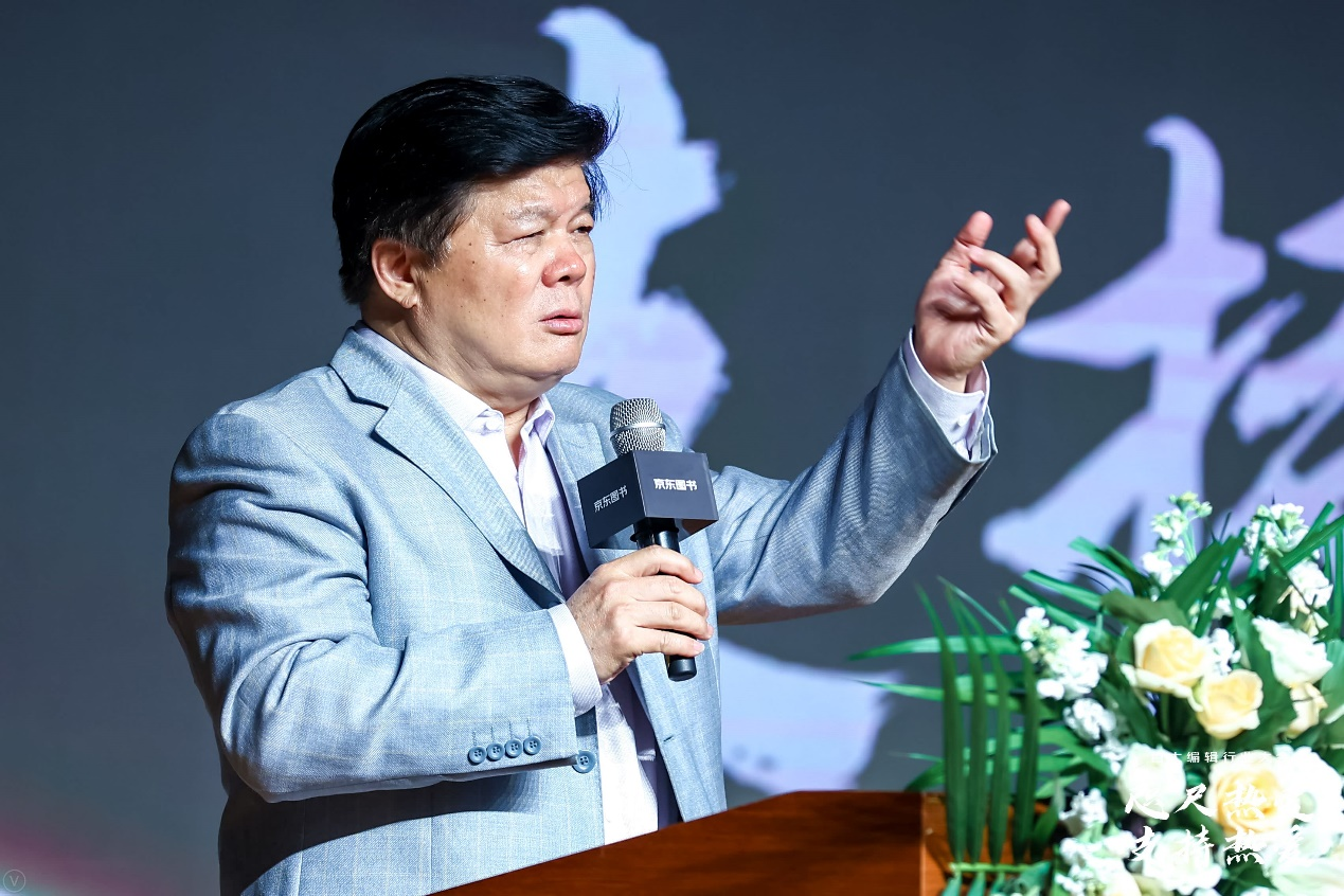 京东图书举办“百大编辑行业大会” 携手“最懂书的人”推好书