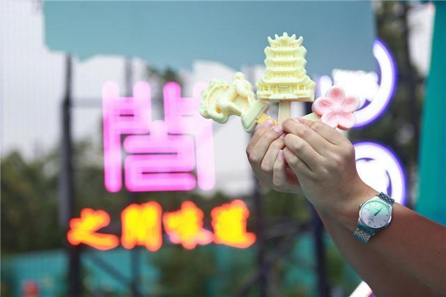 网红雪糕“黄鹤楼”制造商正式进驻成都 首次亮相受追捧