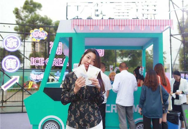 网红雪糕“黄鹤楼”制造商正式进驻成都 首次亮相受追捧