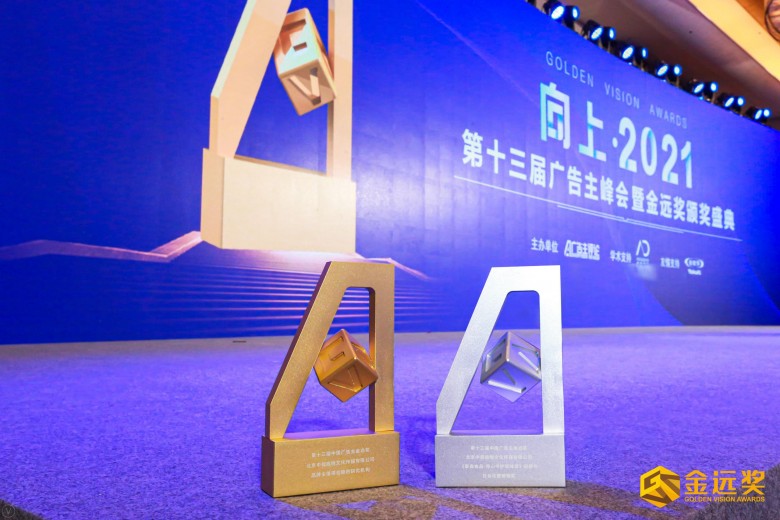 微信图片_20210529115522.jpg