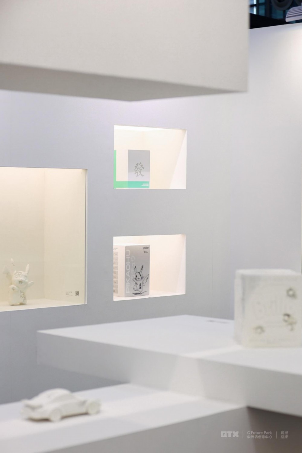 QQ潮玩展引领大湾区消费新潮流，打造潮流文化新地标