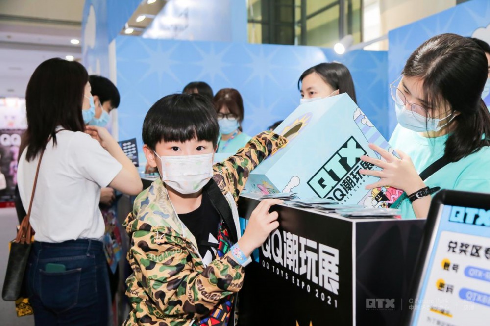 QQ潮玩展引领大湾区消费新潮流，打造潮流文化新地标