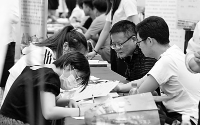 毕业生“慢”就业，“多想一步”会浪费时间吗