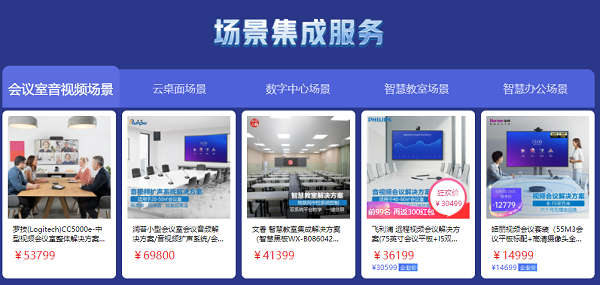 图片 2.png