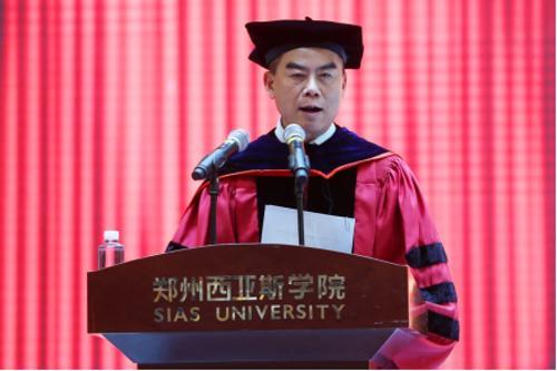 知行合一 兑现承诺！郑州西亚斯学院为2020届毕业生补办毕业典礼