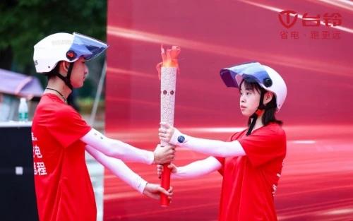 黑科技续航亮眼十足！台铃万里骑行挑战贵州遵义站再创新高