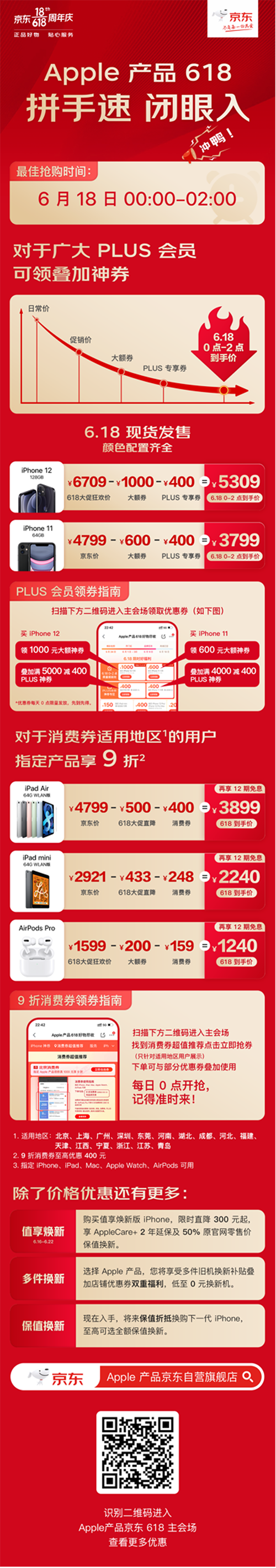 1图片 1.png