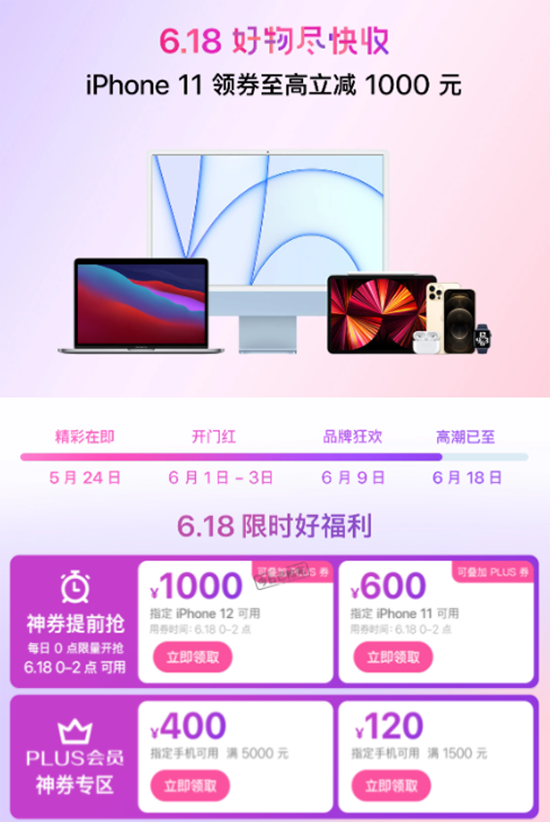 2图片 1.png