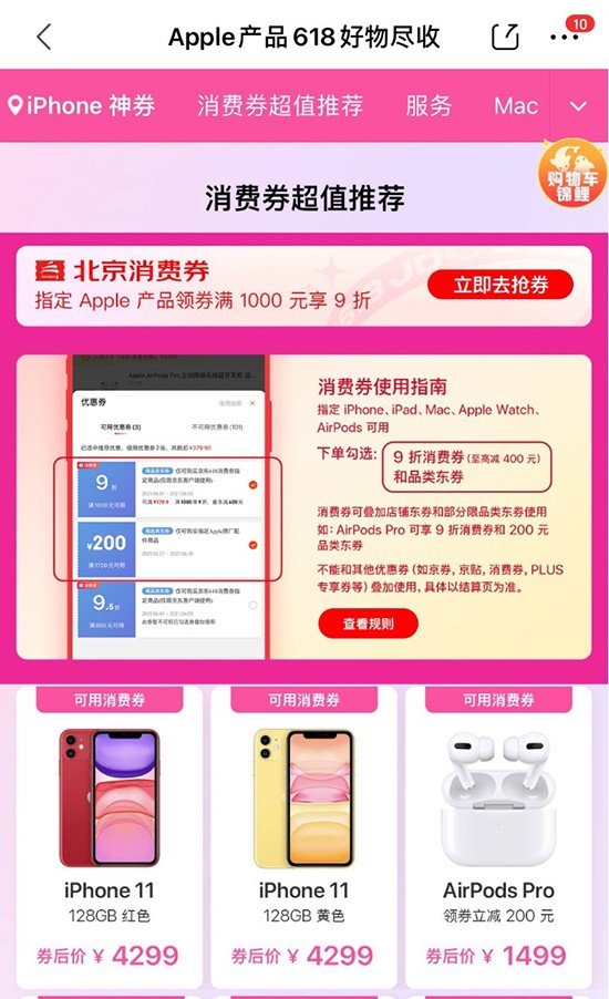3图片 1.jpg