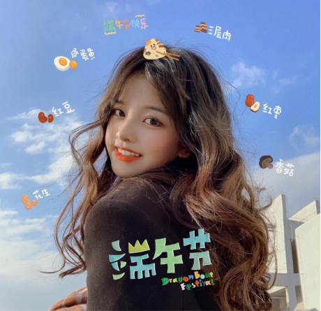 https://upload.jxntv.cn/2021/0615/1623721064669.png