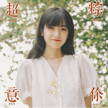 https://upload.jxntv.cn/2021/0615/1623721064858.png