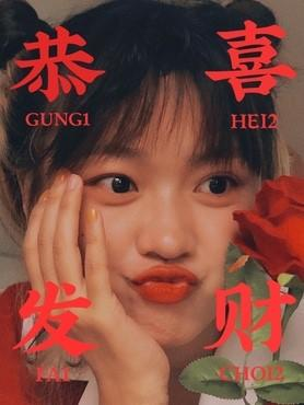 https://upload.jxntv.cn/2021/0615/1623721064787.png