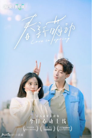 https://upload.jxntv.cn/2021/0615/1623721064369.png