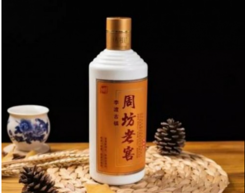 每一个父亲节都和周坊酒业一起感恩父爱，一瓶酒一部剧都是心意