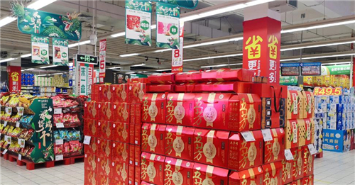 图片2.jpg