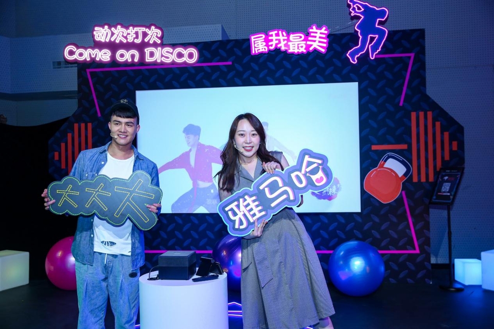 爱普生联手腾讯视频 极光TV“年轻化”成为投影行业通关密码