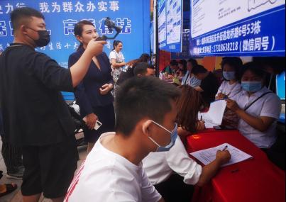 成都双流东升街道重民生稳就业