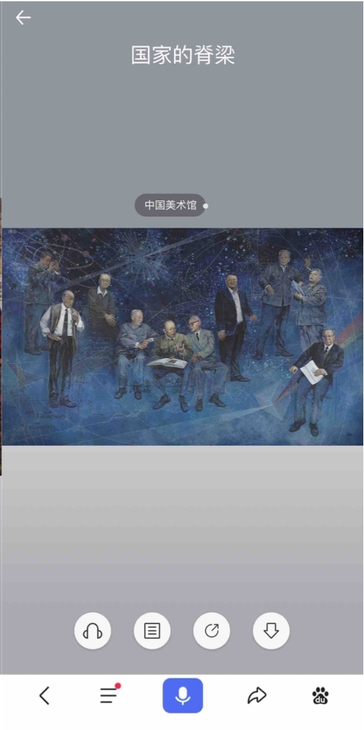 图片25.jpg