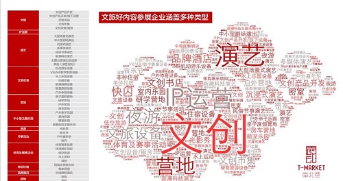 微信图片_20210621101834.jpg