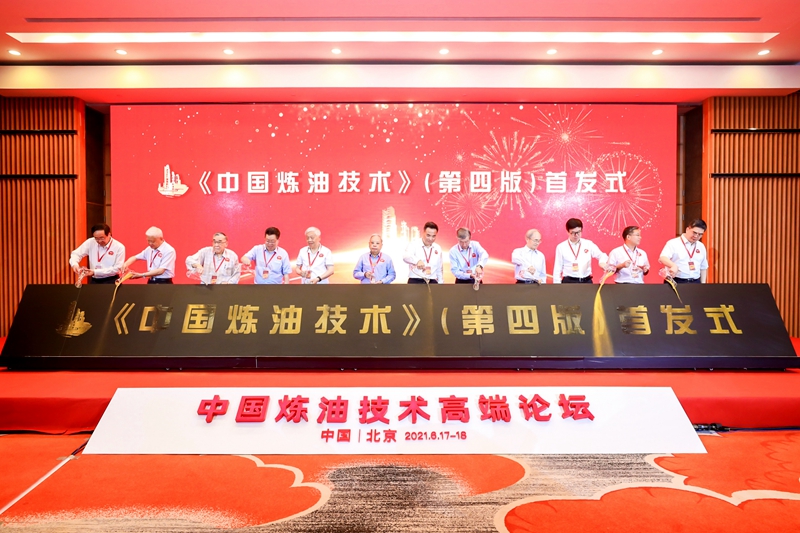 微信图片_20210618001119_副本.jpg