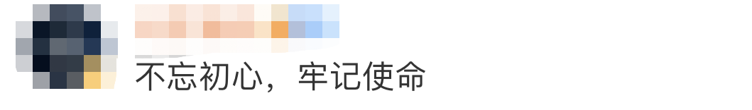 今天，这些平凡英雄都在现场！