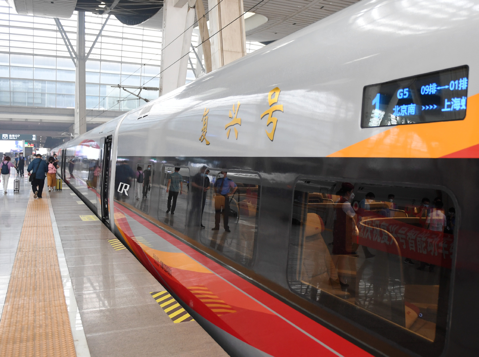 中国铁路营业里程超14万公里 其中高铁3.6万公里 稳居世界第一-中国铁路,高铁,世界第一 ——快科技(驱动之家旗下媒体)--科技改变未来
