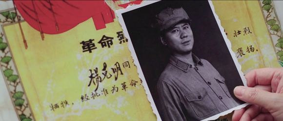 1985年，等来了的是杨克明的烈士证书。图为剧照。长寿区委宣传部供图 华龙网发